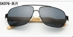 Gafas de sol de piloto de madera y metal