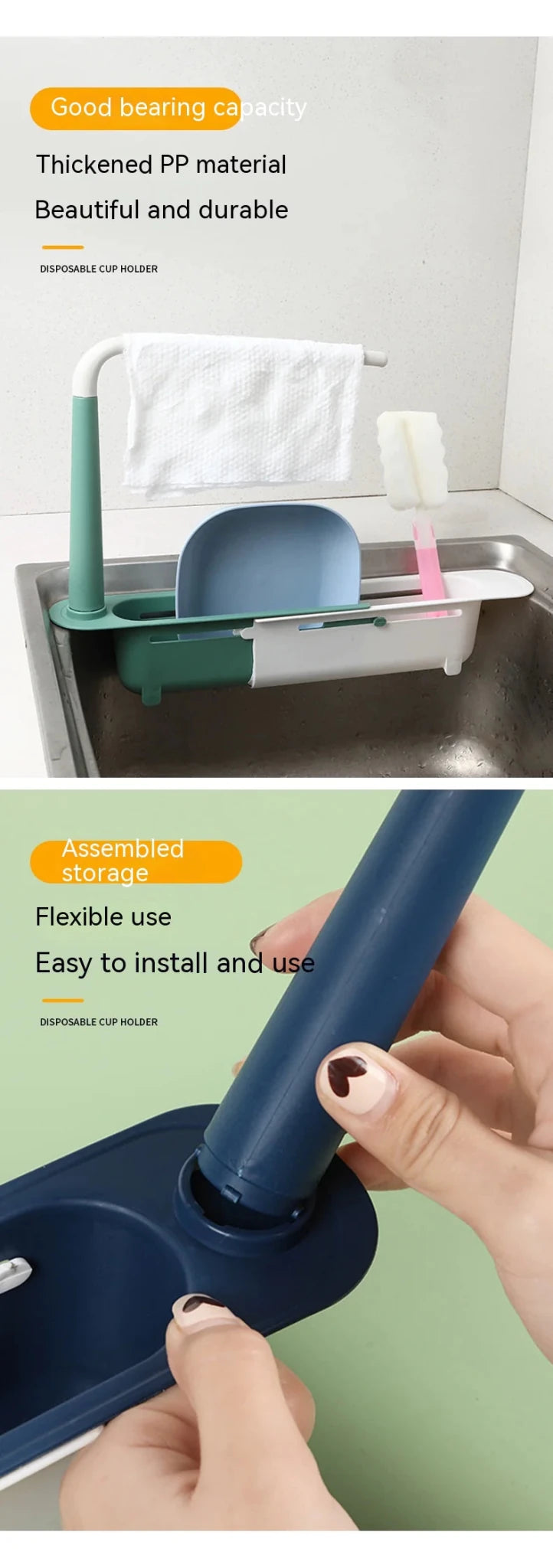 Prateleira Retrátil para Pia - Catch Cards