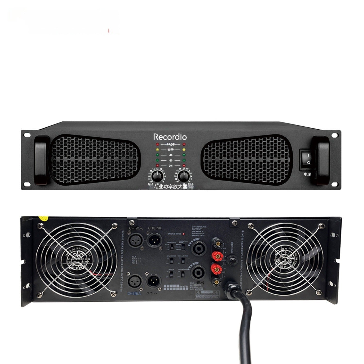 PureSound Analog Amplifier