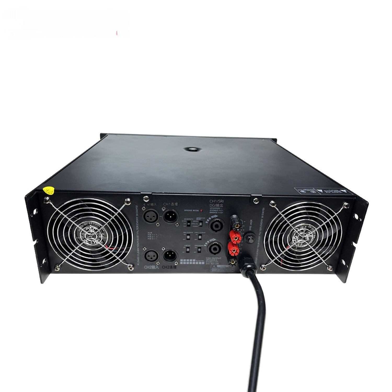PureSound Analog Amplifier