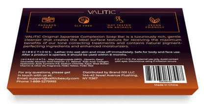 Valitic Unisex Dark Spot Corrector Bar, 100g - Exfoliating, SLS and Paraben-Free Turmeric Soap for Skin Tone Correction, Vitamin C, Retinol and Collagen Blend 3 Pack + Bag