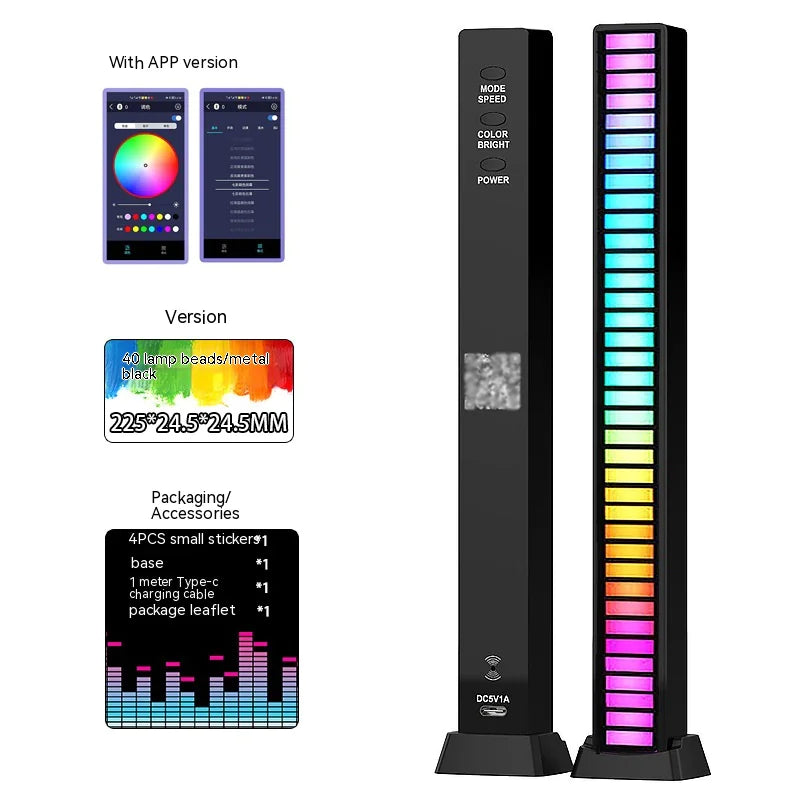 LED Sound Control Light Bar