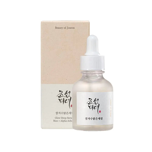 Suero iluminador profundo Beauty of Joseon Rice + Alpha-Arbutin