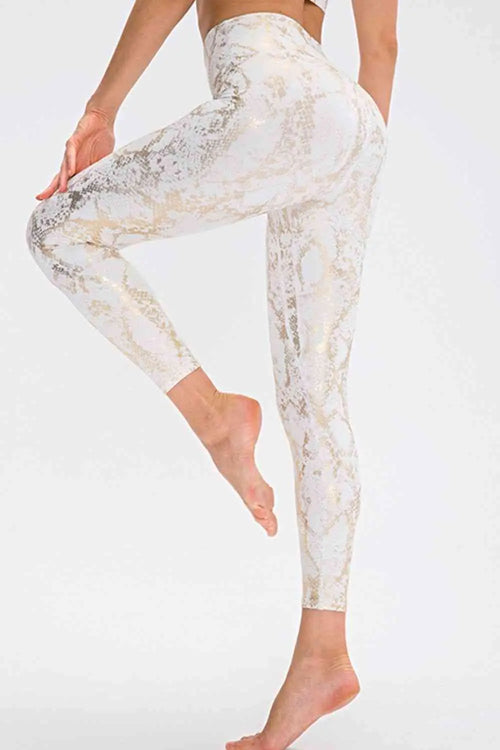 Animal Print Active Pants