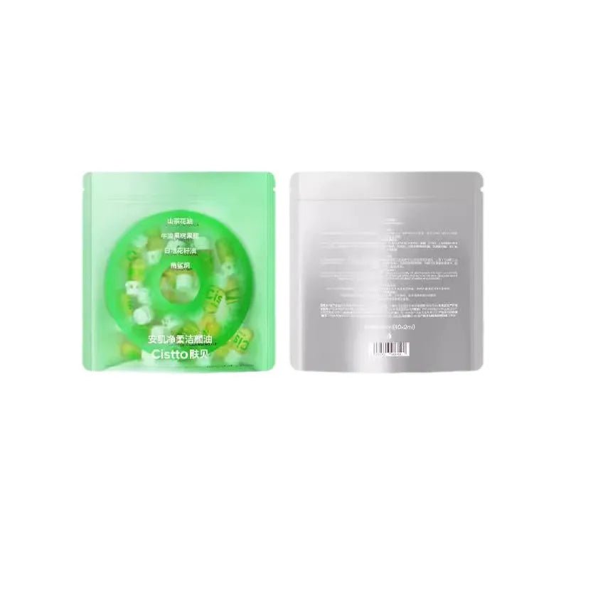 Eye & Lip Cleansing Cream - Catch Cards