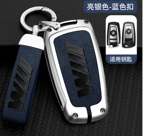 Key Cover Set (One Set) - Catch Cards