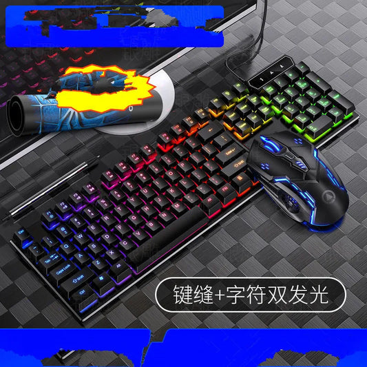 Gaming Keyboard and Mouse Set