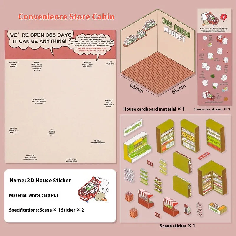 Cut-free Landscaping Scene Stickers Visual 3D Stacked Three-dimensional Cottage WEM Support (www.WEM.support)