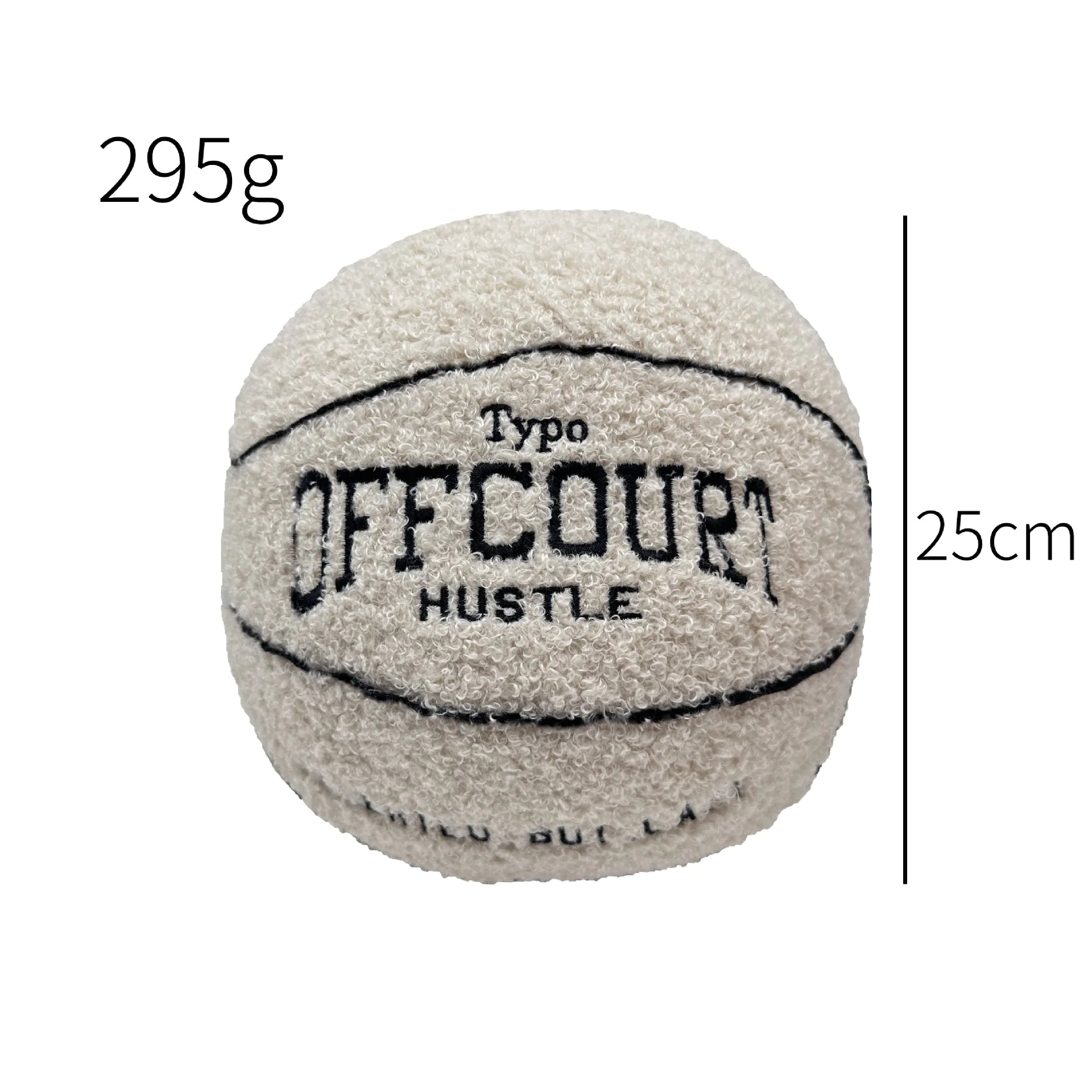 Basketball Plush Toy WEM Support (www.WEM.support)