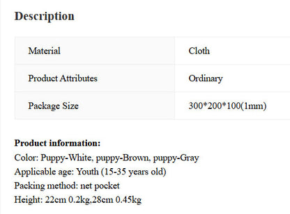 Puppy Doll Sleep Hug Plush Toys WEM Support (www.WEM.support)